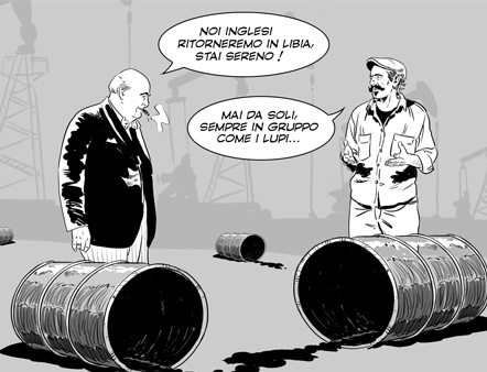 gheddafi-churchill