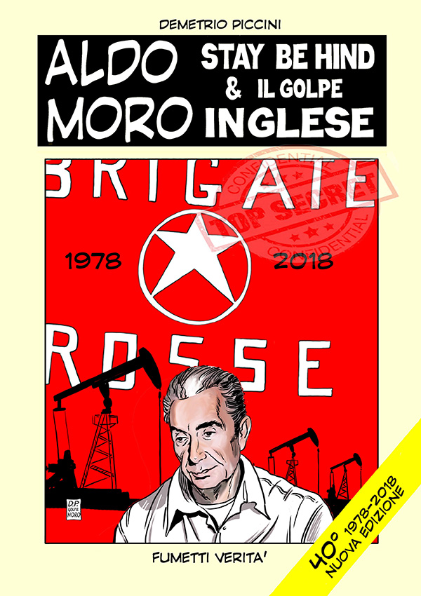 aldo moro di demetrio piccini