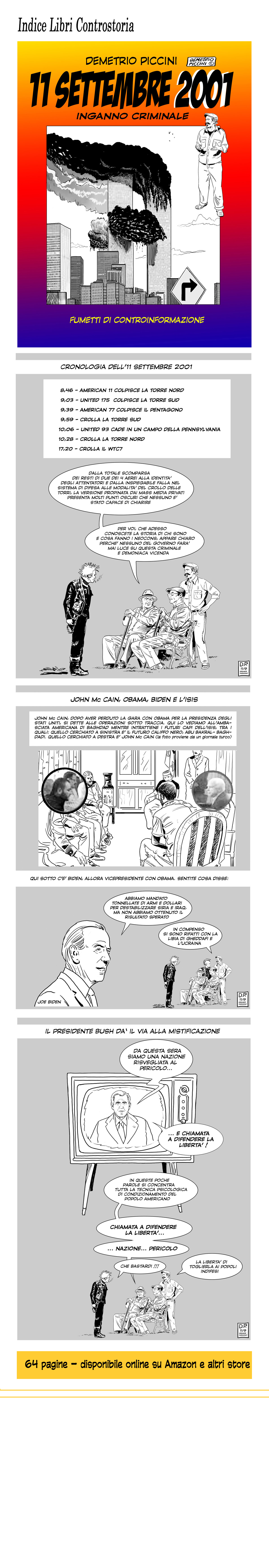 11 Settembre 2001 - Inganno criminale, fumetto di controinformazione di Demetrio Piccini